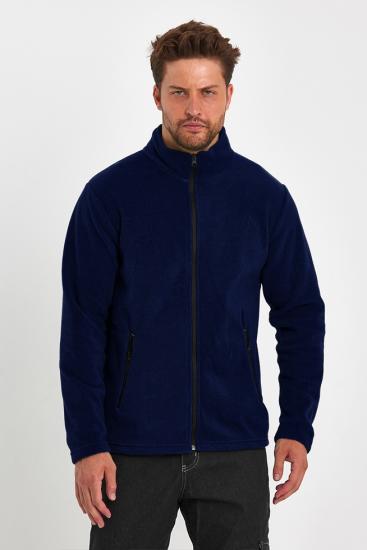 Polar İş Elbiseleri